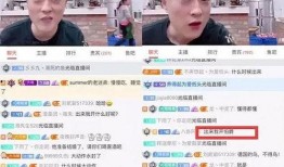 爆料泰国博主视频大全最新