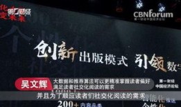在线观看第一财经,洞悉财经动态，把握市场脉搏