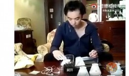 爆料泰国博主视频大全最新