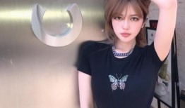 周扬青爆料真相视频在线观看,揭秘情感纠葛背后的真相