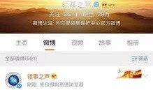 老挝视频爆料大全免费,视频爆料大全免费分享