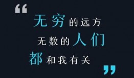 给澎湃新闻爆料怎么爆料,揭秘事件背后真相