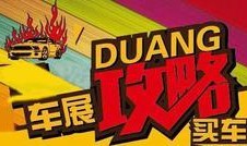爆料最新,最新爆料事件背后的惊人真相