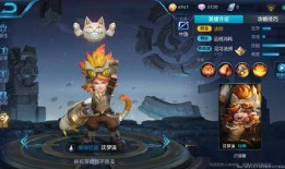 爆料王者荣耀沈梦溪视频,技能大揭秘，火速围观！