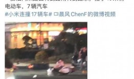郑州某车企爆料新闻视频,揭秘新能源汽车产业链内幕