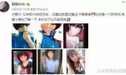 串哥爆料视频完整版,完整版内容深度解析