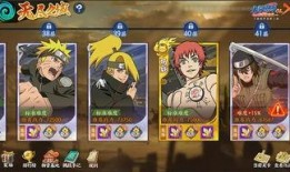 火影3忍者爆料大全最新,揭秘忍者世界，揭秘宇智波家族惊天秘密