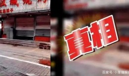 唐山巷子爆料案件最新,真相大白，正义终将到来