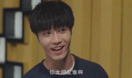 响哥爆料老丈人视频,响哥老丈人视频背后的惊人真相