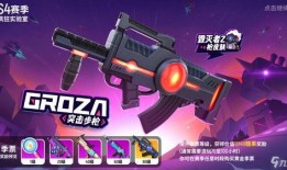 香肠派对最新缤纷爆料,全新内容与玩法大揭秘！