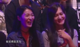 侃爷前任爆料视频,视频曝光惊人真相