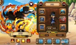 航海王启航最新爆料图片,最新爆料揭示神秘岛屿与全新冒险篇章