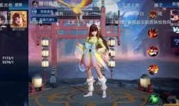 李白典藏意外被爆料视频,揭秘诗仙背后的传奇故事