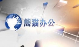 爆料新闻素材图片高清大图,爆料新闻背后的高清大图真相