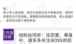 为什么娱乐圈爆料那么多,娱乐圈爆料频发背后的原因探析