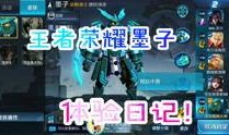 游戏爆料类视频素材,爆料视频带你领略未来游戏世界