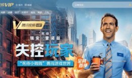 船长贝贝爆料了吗视频,独家爆料视频深度解析
