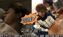 黄旭熙视频爆料在线观看,独家内容在线观看解析