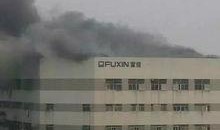 广东顺德最新爆料,揭秘顺德最新爆料背后的故事
