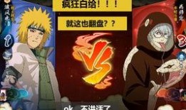 秽土水门完整爆料视频,揭秘神秘力量的完整爆料视频深度解析