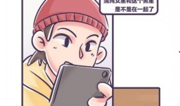 吃瓜少女张小寒爆料视频,吃瓜少女视角下的娱乐圈爆料视频