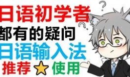 日屁教学视频在线观看,轻松掌握在线观看技巧