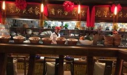 中国餐馆在线观看