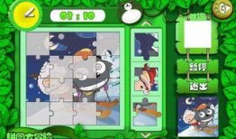 娱乐吃瓜酱拼图游戏攻略