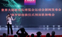艺兴最新爆料消息新闻发布会,新闻发布会精彩瞬间大盘点
