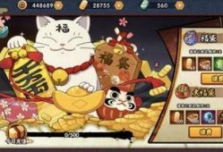 最新爆料手游排行榜,最新排行榜揭秘热门游戏新格局