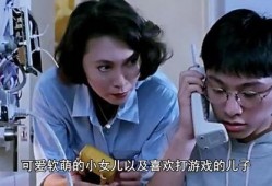 爆料新闻节目是什么意思,揭秘幕后真相与热点事件