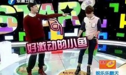 exo宿舍趣事爆料视频,笑料百出的温馨瞬间