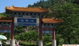 天津饭店爆料视频最新2020,揭秘餐饮行业背后真相