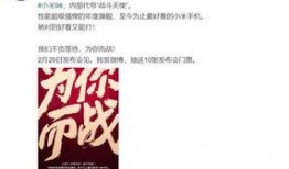 爆料最新,最新爆料事件背后的惊人真相