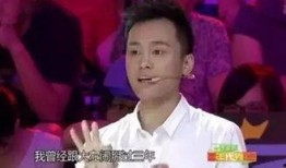 娱乐秘闻大爆料