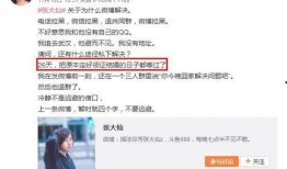 独家爆料真实案件视频大全,独家视频大全背后的惊心动魄故事