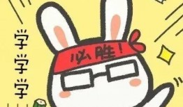 吃瓜娱乐图片文案搞笑版,吃瓜娱乐图片文案搞笑大盘点