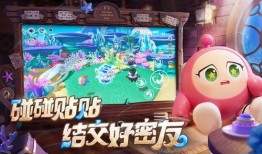 蛋仔派对最新爆料内测,趣味玩法与神秘角色大揭秘！