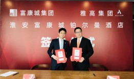 淮安饭店爆料案件最新情况