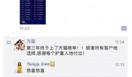真实日常爆料视频,真实爆料视频背后的生活瞬间