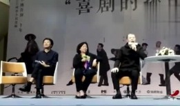 冯小刚爆料主持人视频,视频曝光引发热议