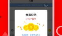 新闻天天爆料下载软件,揭秘热门下载软件背后的秘密