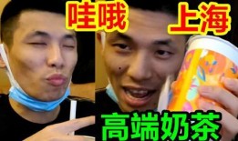 宝哥爆料猫哥视频,猫哥视频背后的惊人真相