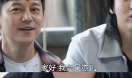 圈内爆料吃瓜子视频,圈内爆料背后的真相