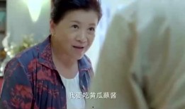 娱乐吃瓜酱男生恋爱脑,恋爱脑爆发！娱乐吃瓜酱男生揭秘恋爱中的甜蜜与疯狂