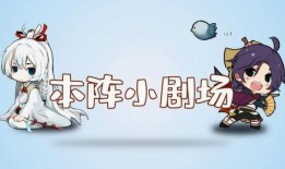 揭秘爆料动画片视频