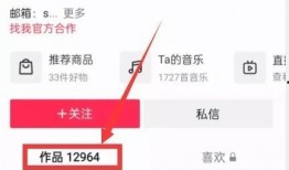 新闻爆料入口在哪里找的,探寻信息来源的秘密通道