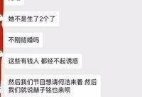 娱乐圈爆料的内容有哪些,揭秘明星背后的故事与真相