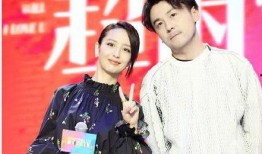 娱乐圈爆料雷佳音,揭秘明星背后的故事