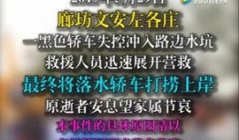 网友爆料网站大全图片视频,网站大全图片视频汇总解析
